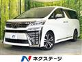 2018 Toyota Vellfire