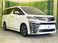 2018 Toyota Vellfire