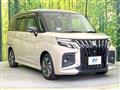 2025 Suzuki Suzuki Others