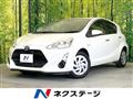 2017 Toyota AQUA