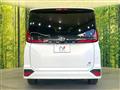 2025 Toyota Noah