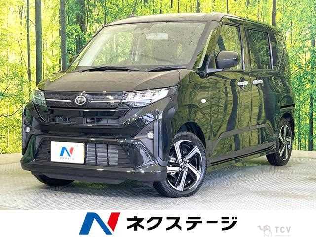 2025 Daihatsu Move