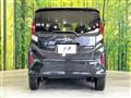 2025 Daihatsu Move