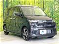 2025 Daihatsu Move