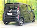 2025 Daihatsu Move