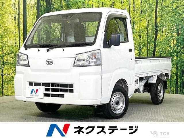 2022 Daihatsu Hijet Truck