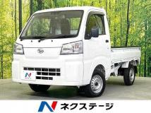 2022 Daihatsu Hijet Truck