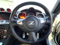 2017 Nissan Fairlady Z