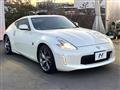 2017 Nissan Fairlady Z