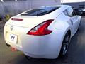 2017 Nissan Fairlady Z