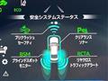 2022 Toyota Crown Hybrid