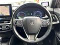 2022 Toyota Crown Hybrid