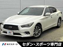 2018 Nissan Skyline