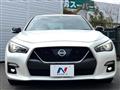 2020 Nissan Skyline