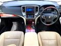 2014 Toyota Crown Majesta