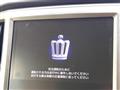 2014 Toyota Crown Majesta