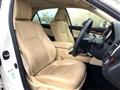 2013 Toyota Crown Hybrid
