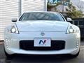 2013 Nissan Fairlady Z