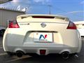 2013 Nissan Fairlady Z