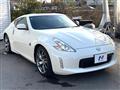 2013 Nissan Fairlady Z