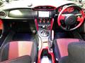 2012 Toyota 86