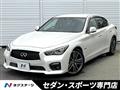 2014 Nissan Skyline