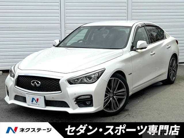 2014 Nissan Skyline