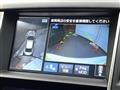 2014 Nissan Skyline