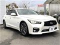 2014 Nissan Skyline