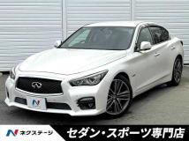 2014 Nissan Skyline