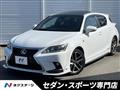 2014 Toyota Toyota Others