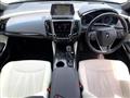 2019 Toyota Crown Hybrid
