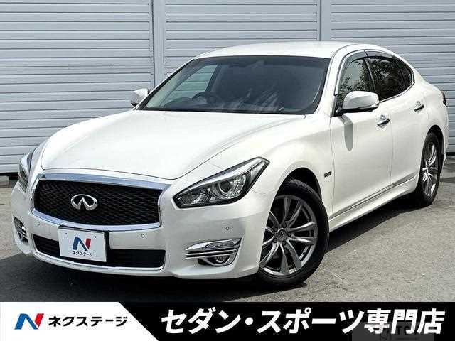 2015 Nissan Fuga