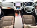 2014 Toyota Crown Hybrid