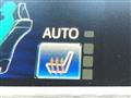 2014 Toyota Crown Hybrid