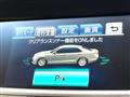 2014 Toyota Crown Hybrid