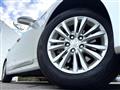 2014 Toyota Crown Hybrid