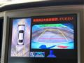 2014 Toyota Crown Majesta