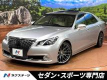 2014 Toyota Crown Majesta