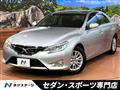 2013 Toyota Mark X
