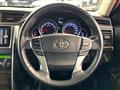 2013 Toyota Mark X