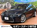 2020 Lexus IS