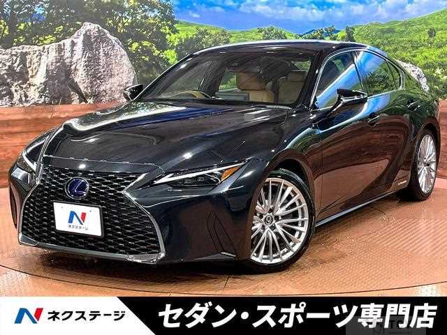 2020 Lexus IS
