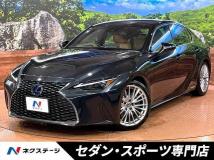 2020 Lexus IS