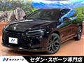 2025 Toyota Crown Estate
