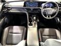 2025 Toyota Crown Estate