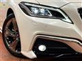 2019 Toyota Crown Hybrid