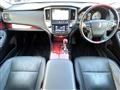 2017 Toyota Crown Majesta