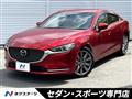 2018 Mazda Atenza