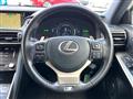 2017 Lexus IS